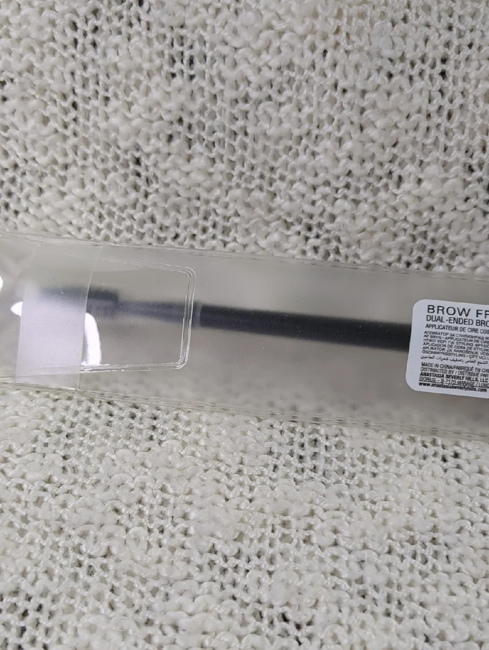 Anastasia Beverly Hills brow freeze
